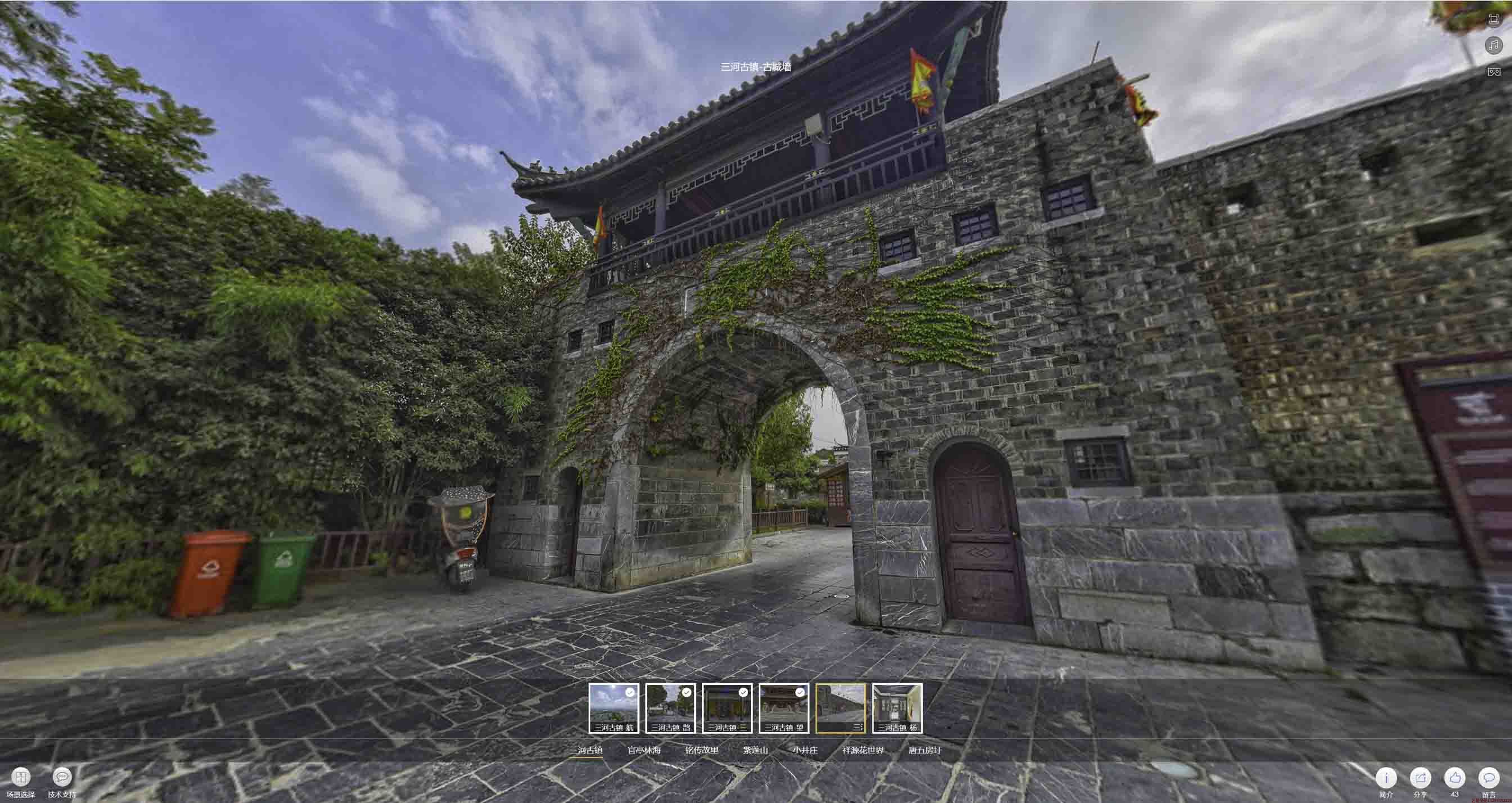 安陆全景拍摄技巧：捕捉完美全景图像在手绘地图中的创意应用