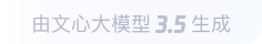 安陆360全景影像与AR技术的结合：为用户带来前所未有的手绘地图体验